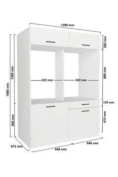 Dorpek Lipa Çamaşır Kurutma Makinesi Dolabı, Banyo Dolabı & Çamaşır Makinesi Kirli Sepeti | Beyaz
