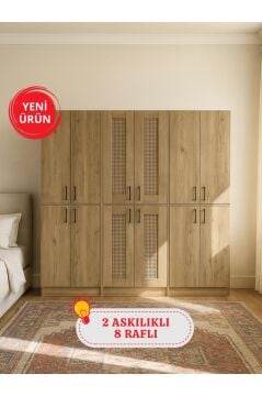 12 Kapaklı Gardırop - 182 cm Y, 184 cm G - Genç Odası ve Yatak Odası Gardırop | Monza